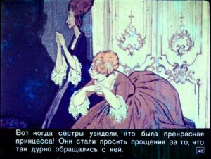 zolushka-51
