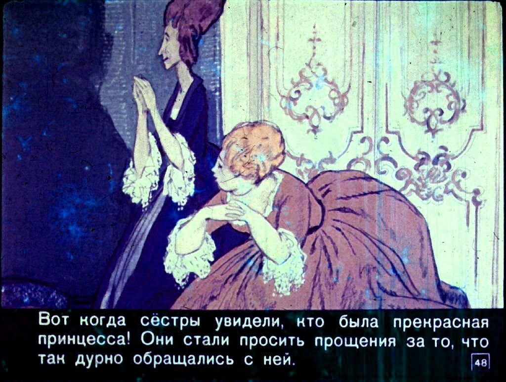 zolushka-51