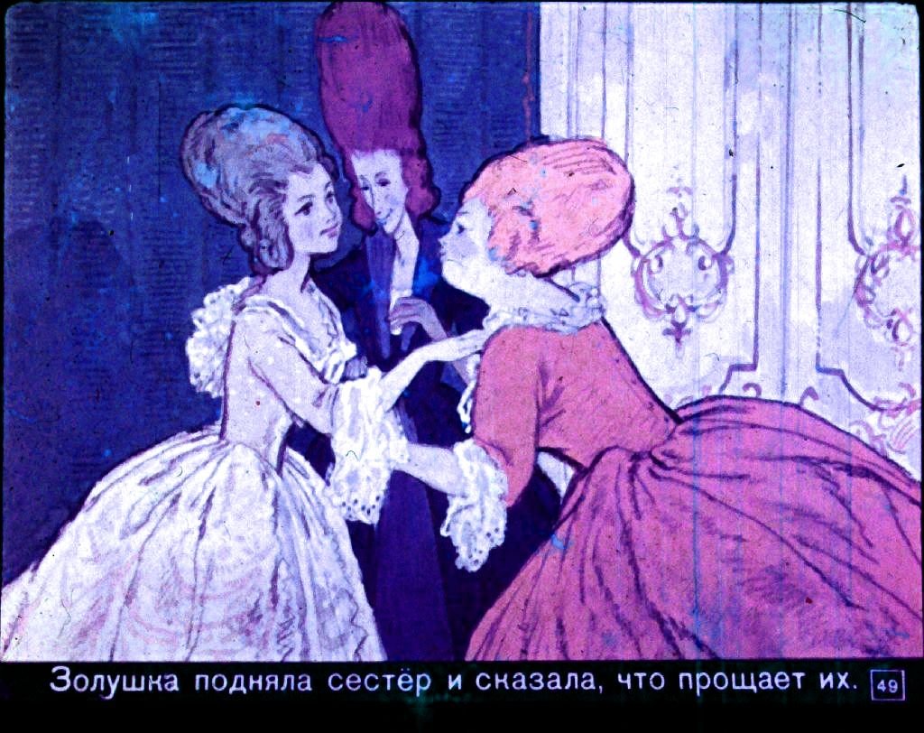 zolushka-52