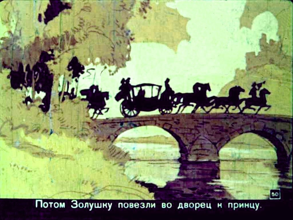 zolushka-53