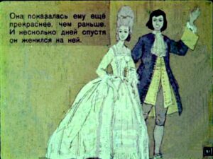 zolushka-54