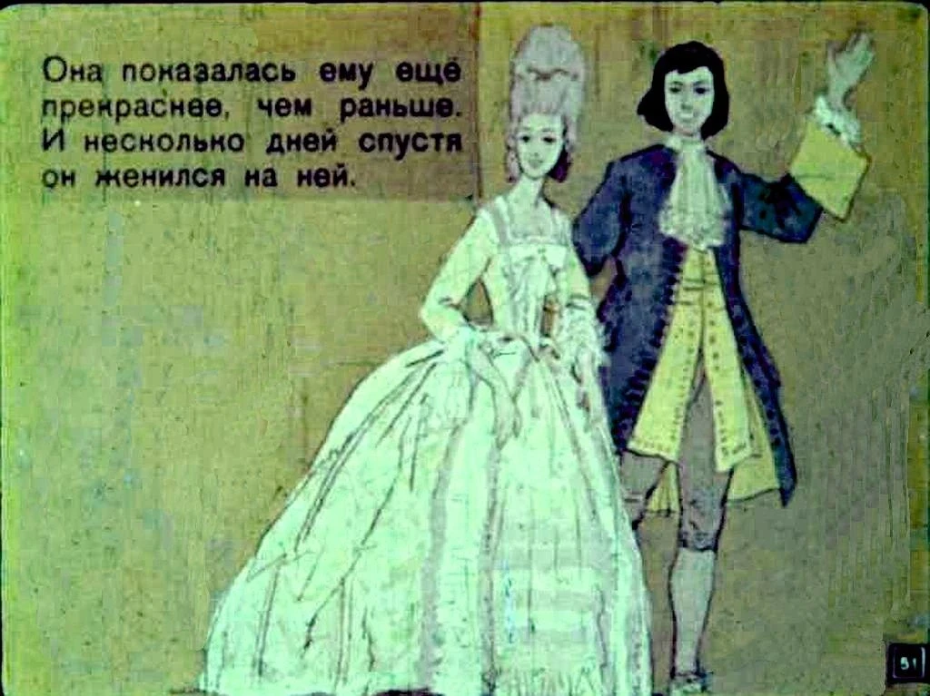 zolushka-54