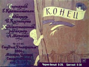 zolushka-55