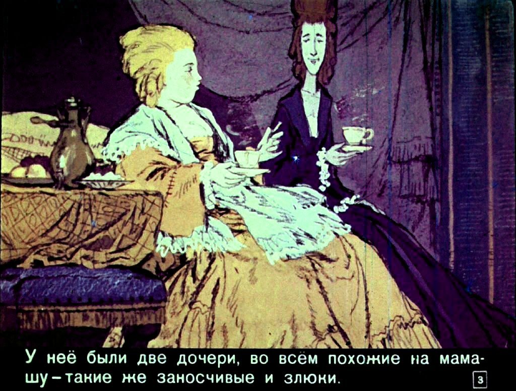 zolushka-6