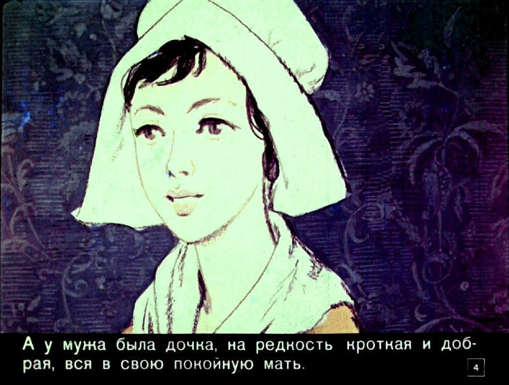 zolushka-7