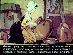 zolushka-8