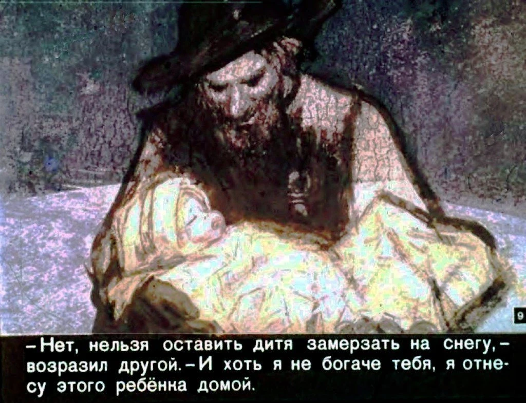 zvezdnyj-malchik-10