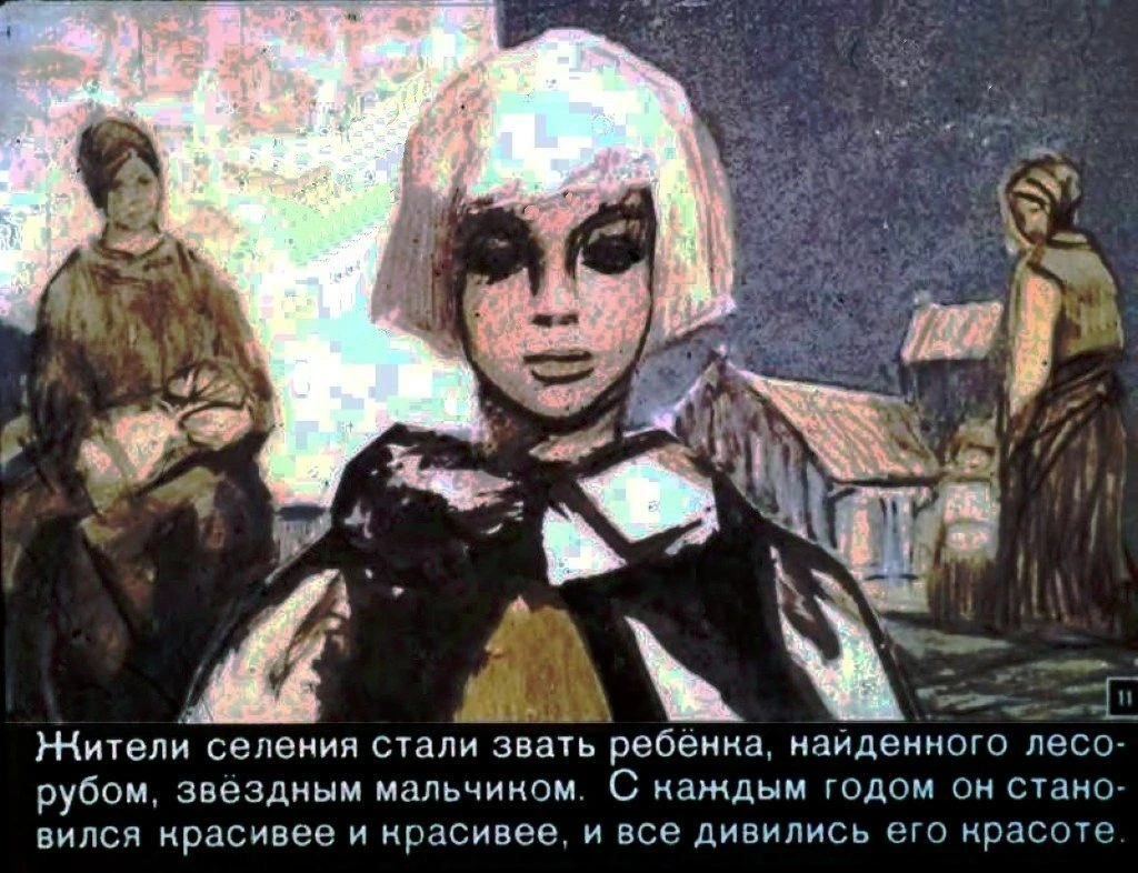zvezdnyj-malchik-12