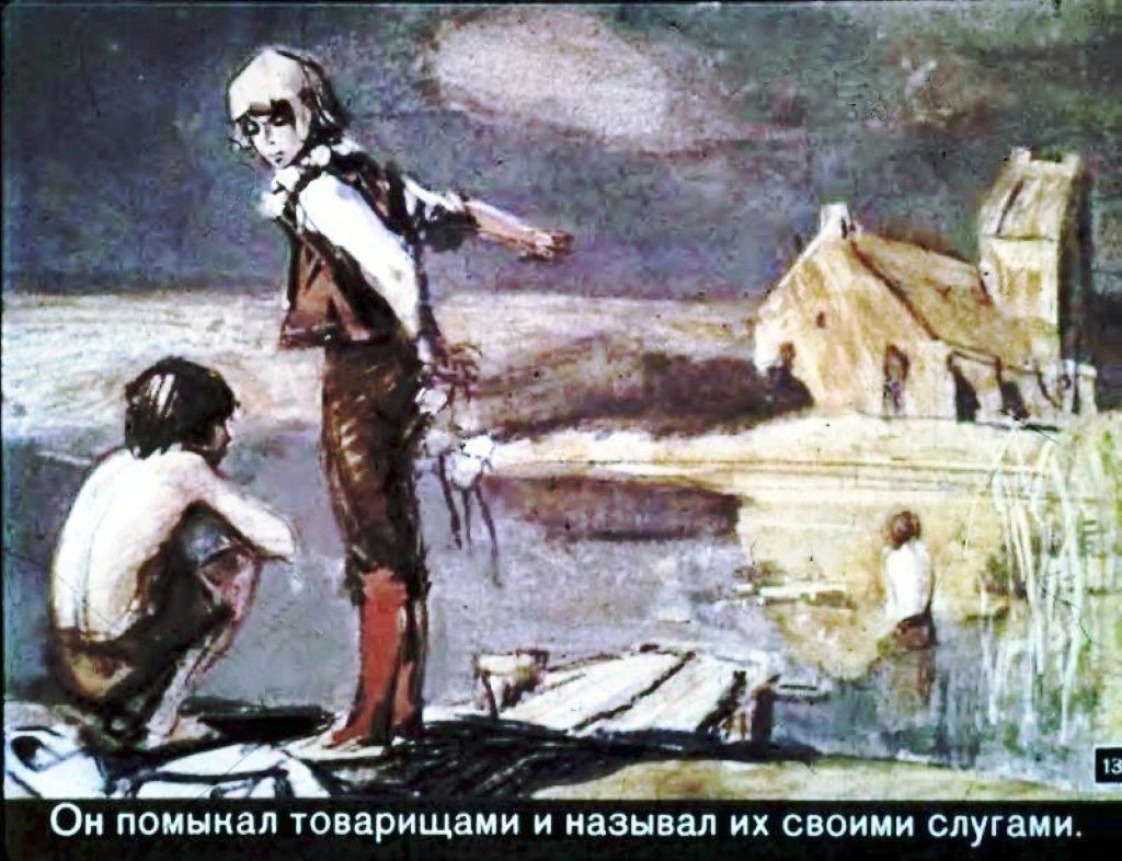 zvezdnyj-malchik-14