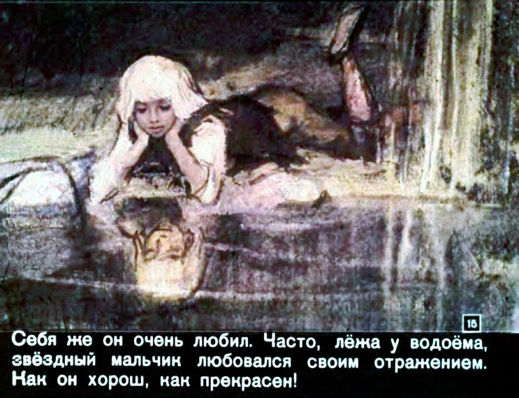 zvezdnyj-malchik-16