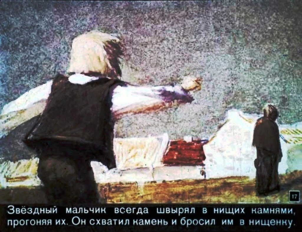 zvezdnyj-malchik-18