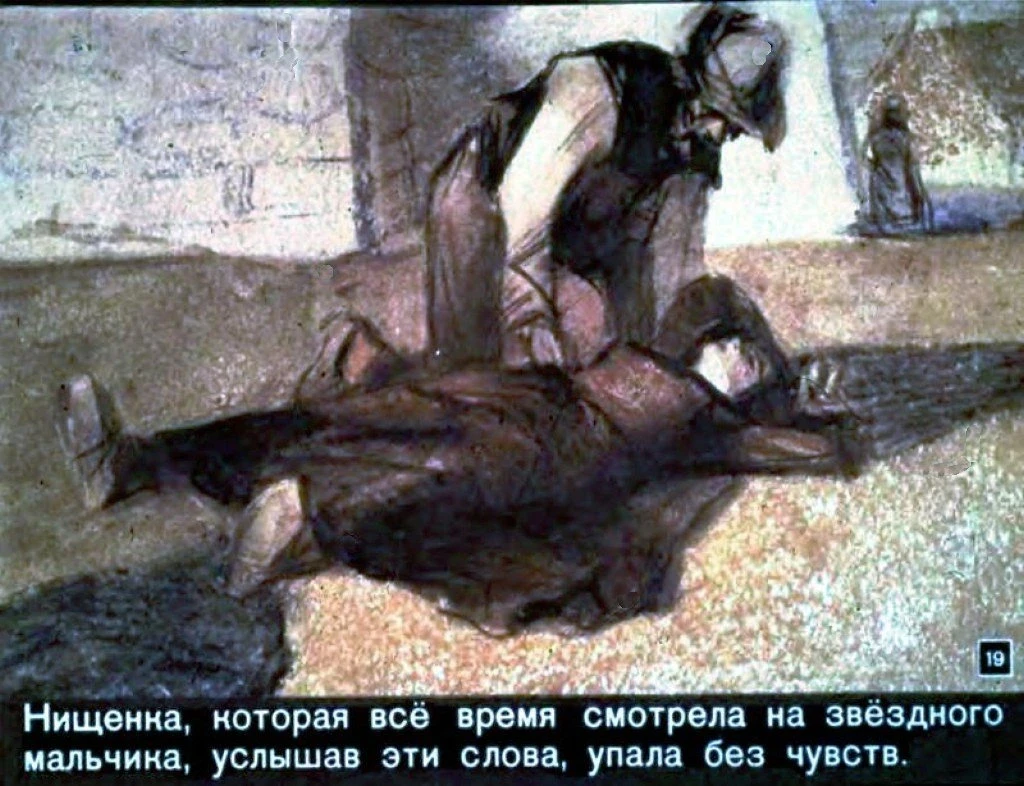 zvezdnyj-malchik-20