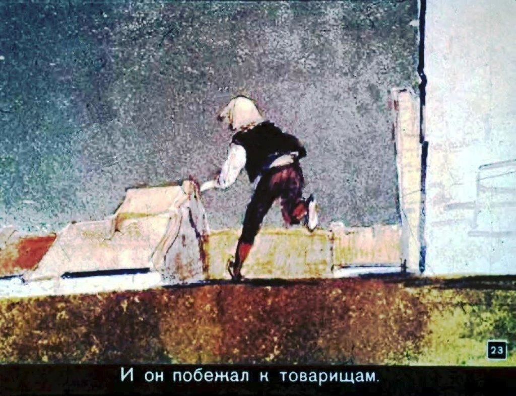 zvezdnyj-malchik-24