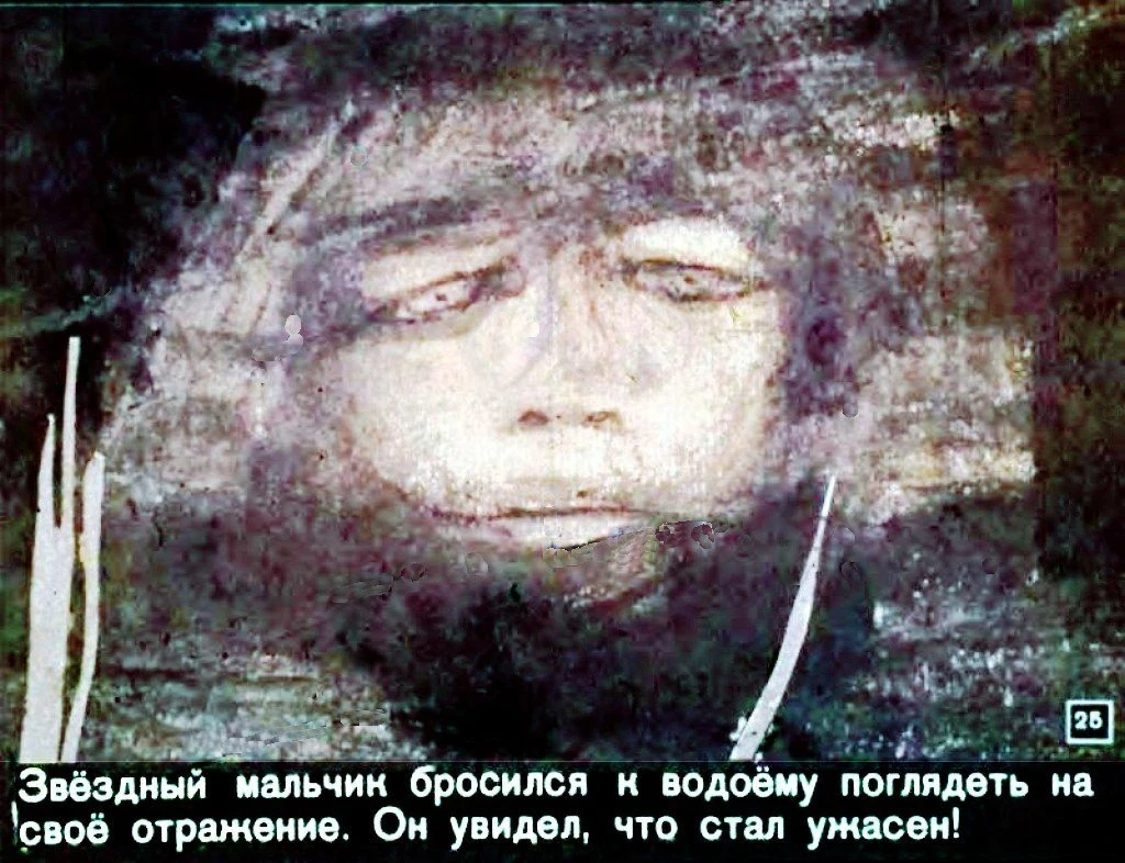 zvezdnyj-malchik-26