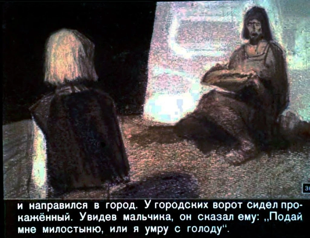 zvezdnyj-malchik-37