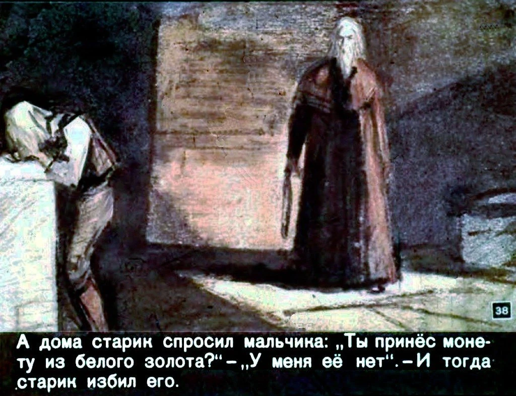 zvezdnyj-malchik-39