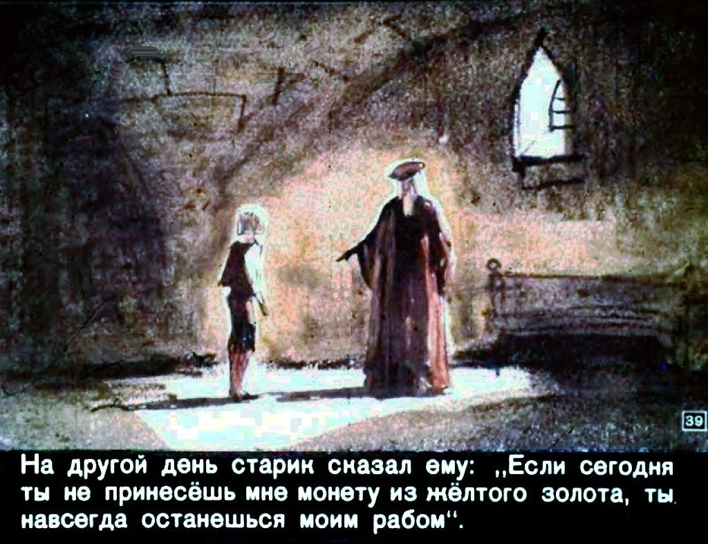 zvezdnyj-malchik-40