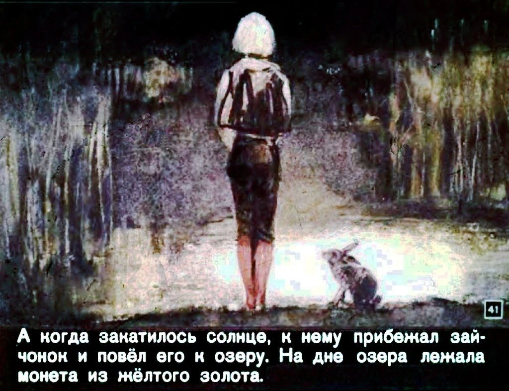 zvezdnyj-malchik-42