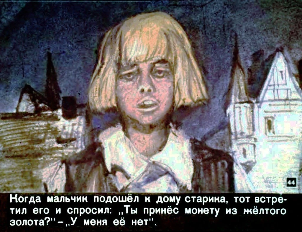 zvezdnyj-malchik-45