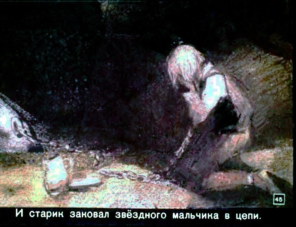 zvezdnyj-malchik-46