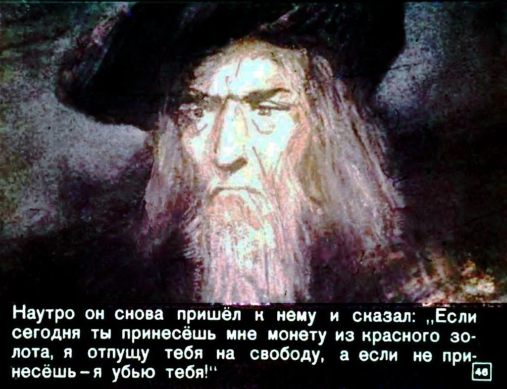 zvezdnyj-malchik-47