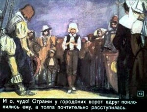 zvezdnyj-malchik-50