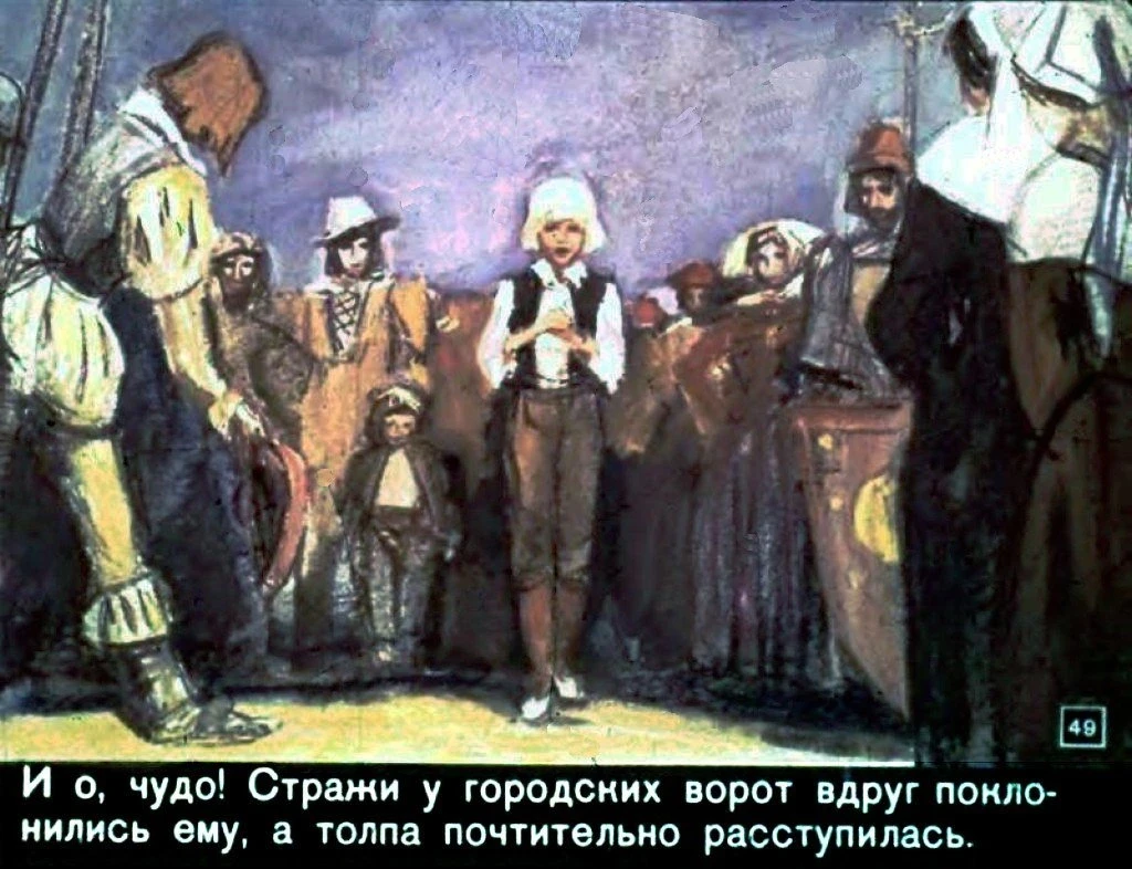 zvezdnyj-malchik-50