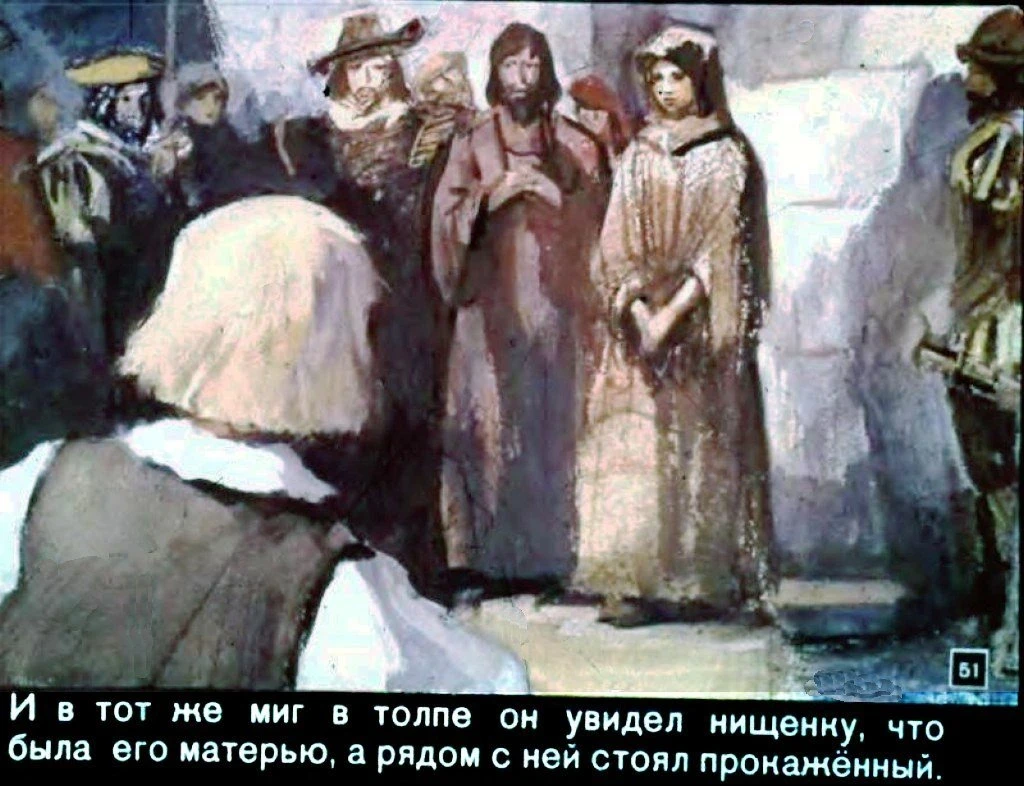 zvezdnyj-malchik-52