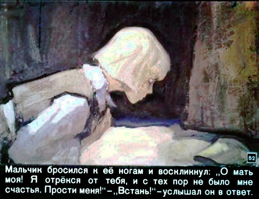 zvezdnyj-malchik-53