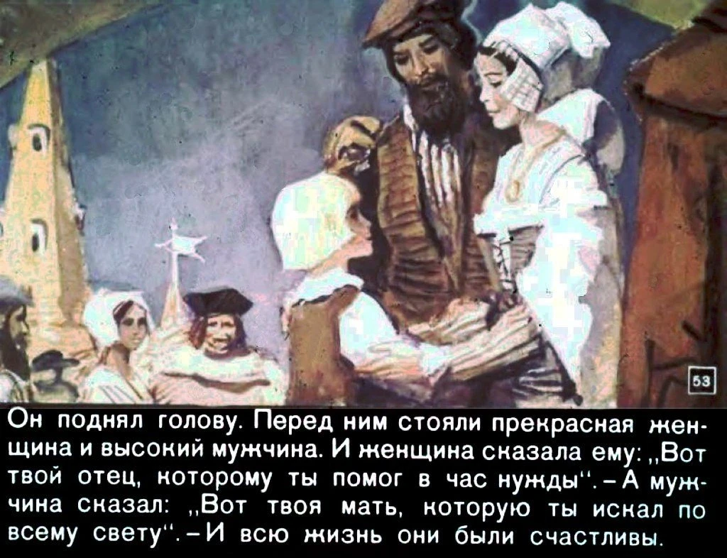 zvezdnyj-malchik-54