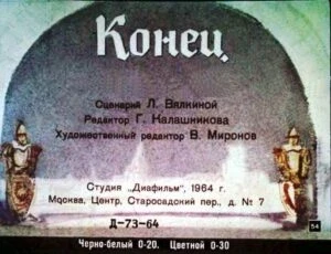 zvezdnyj-malchik-55