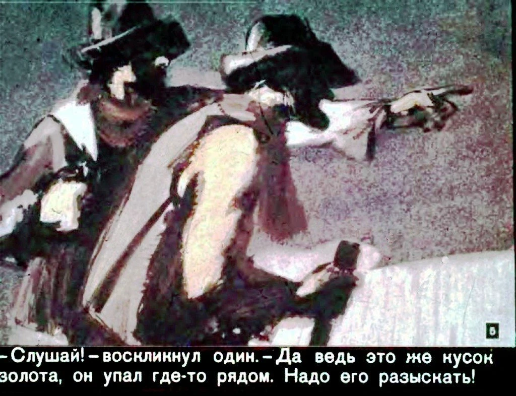 zvezdnyj-malchik-6
