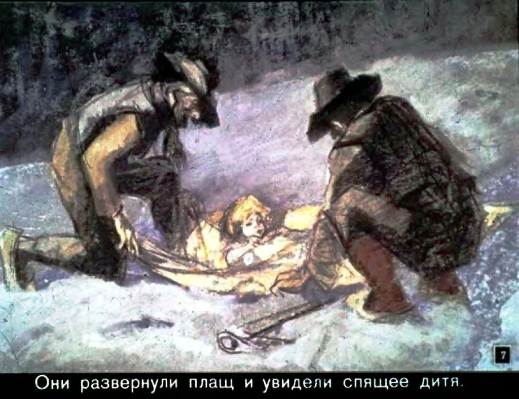 zvezdnyj-malchik-8