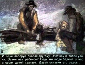 zvezdnyj-malchik-9