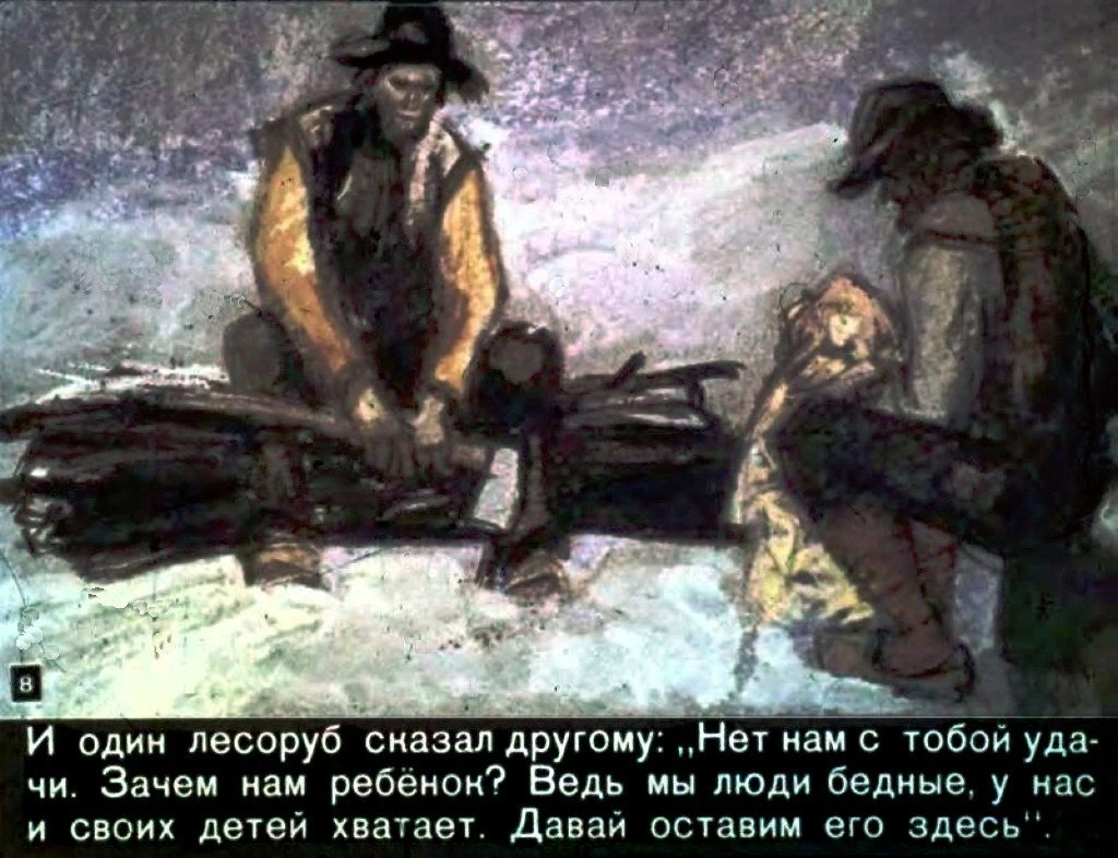 zvezdnyj-malchik-9