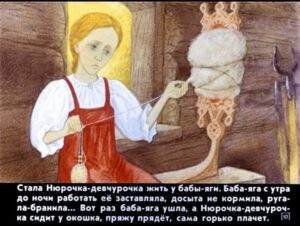 bychok-chernyy-bochok-11