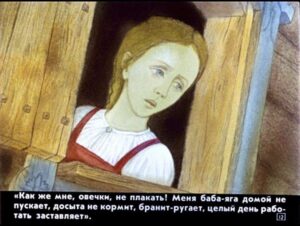 bychok-chernyy-bochok-13