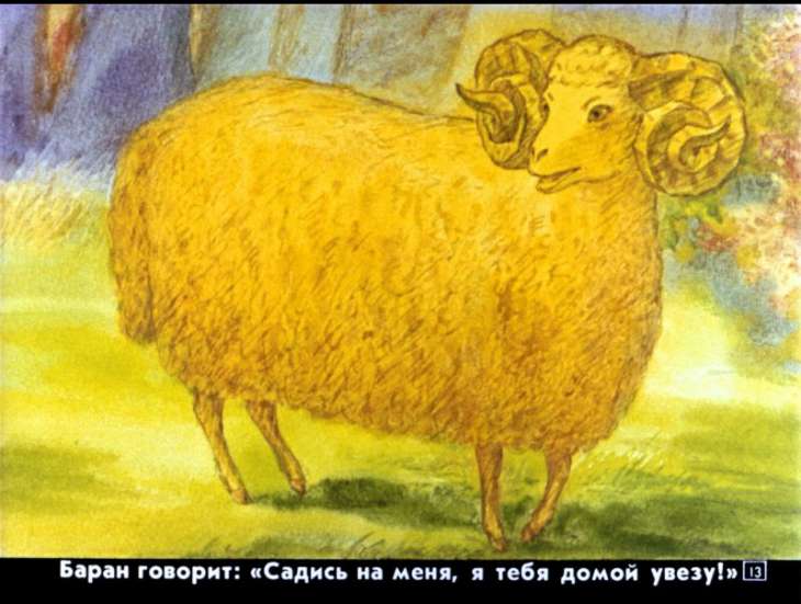 bychok-chernyy-bochok-14