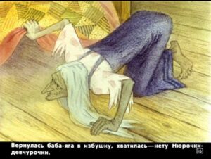 bychok-chernyy-bochok-16