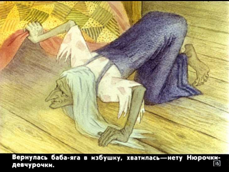 bychok-chernyy-bochok-16