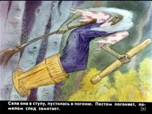 bychok-chernyy-bochok-17