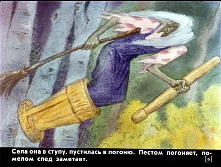 bychok-chernyy-bochok-17