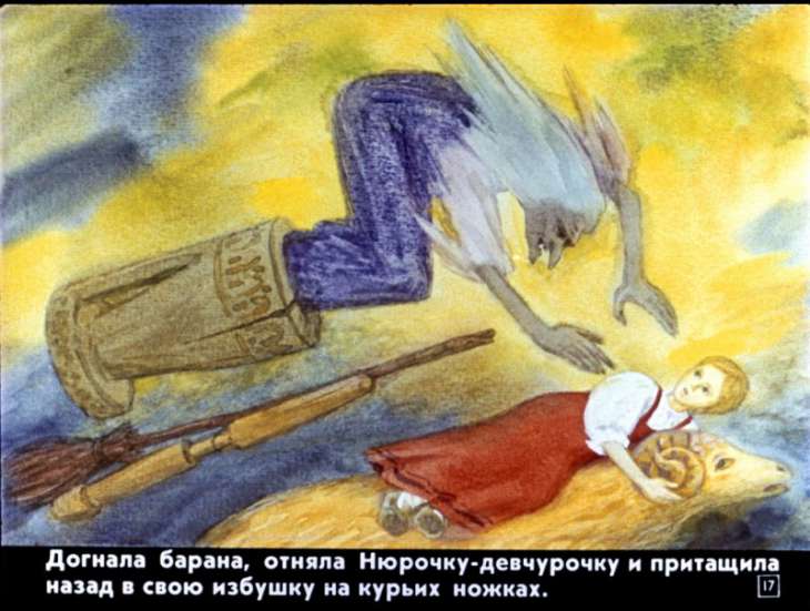 bychok-chernyy-bochok-18