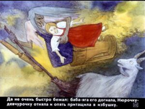 bychok-chernyy-bochok-23