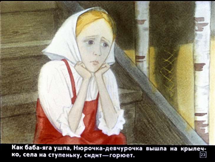 bychok-chernyy-bochok-24