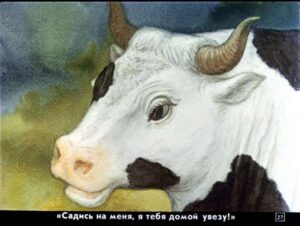 bychok-chernyy-bochok-28