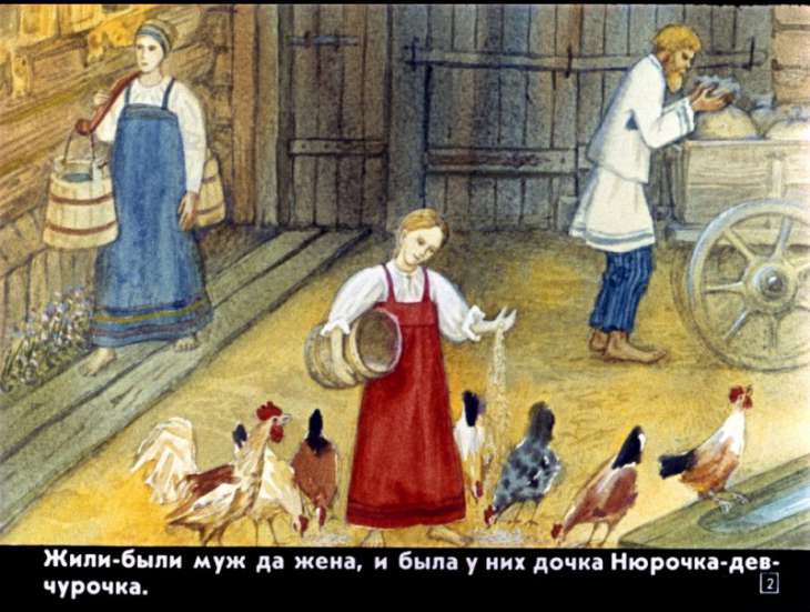 bychok-chernyy-bochok-3