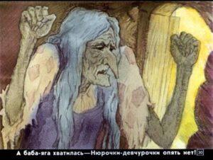 bychok-chernyy-bochok-31