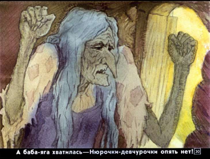 bychok-chernyy-bochok-31