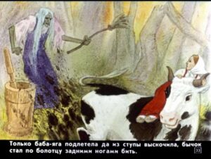 bychok-chernyy-bochok-34